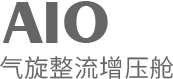 厨卫电器厂