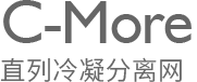 中山烟机厂家