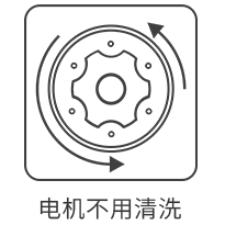厨卫电器厂